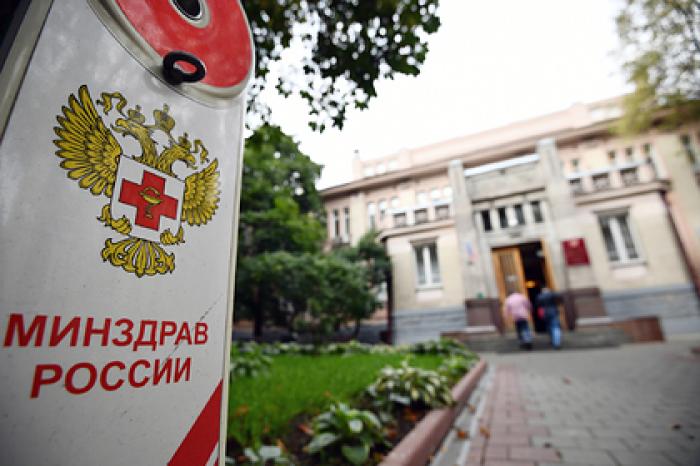 Минздрав прокомментировал данные о раннем доступе элиты к вакцине от COVID-19