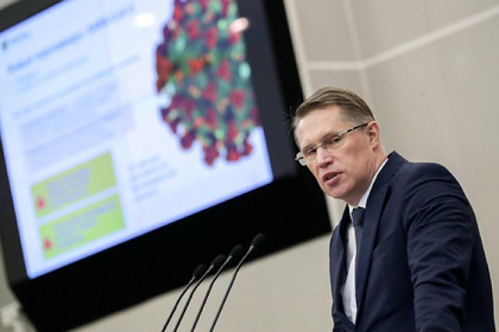 Мурашко оценил доступность медпомощи в период пандемии