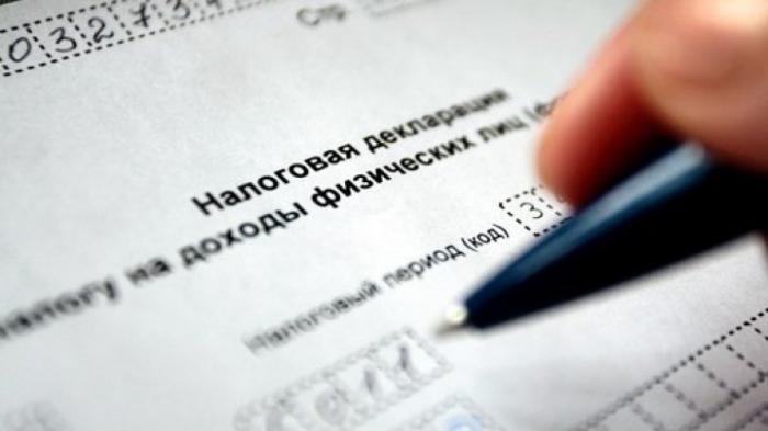 Национальный орган по неподкупности: Председатель Бессарабского района указал неверные данные в декларациях о доходах