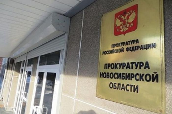 Названа возможная причина обрушения задавившего насмерть россиянина потолка