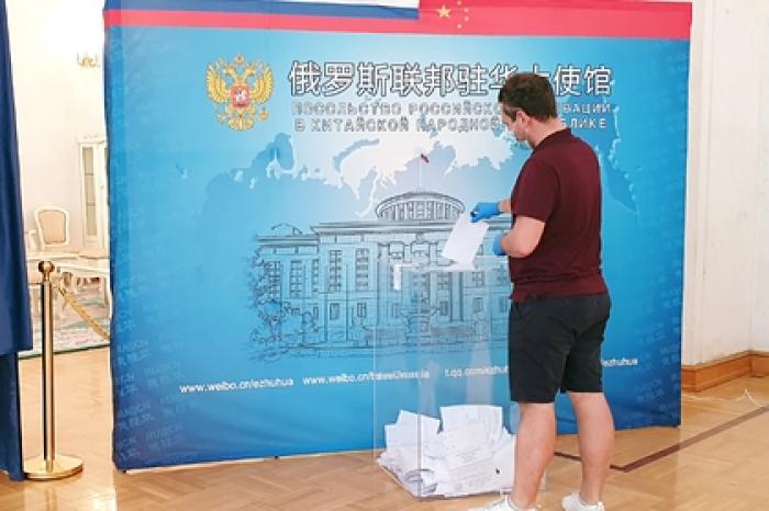 Названо число наблюдателей на голосовании по Конституции