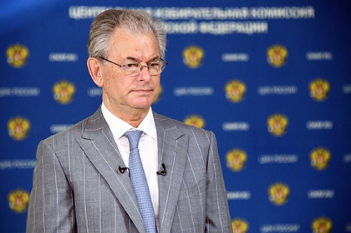 Названы регионы с электронным голосованием на довыборах в Госдуму