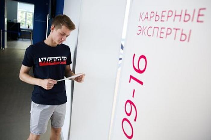 Названы самые необычные вакансии июля
