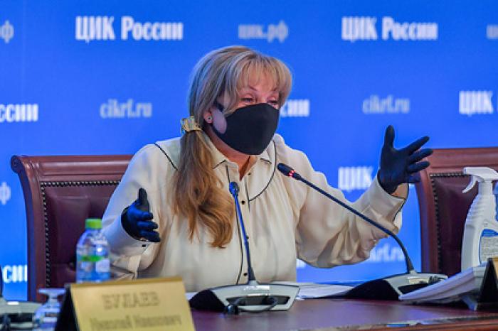Объявлены окончательные итоги голосования по поправкам в Конституцию