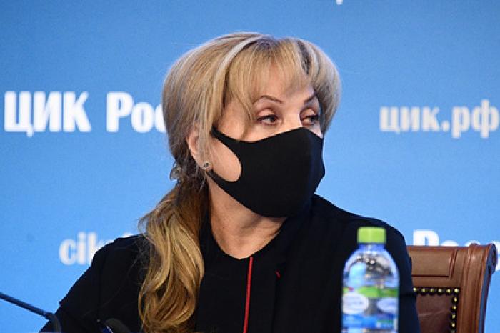Памфилова пообещала разоблачить «политических содержанок»