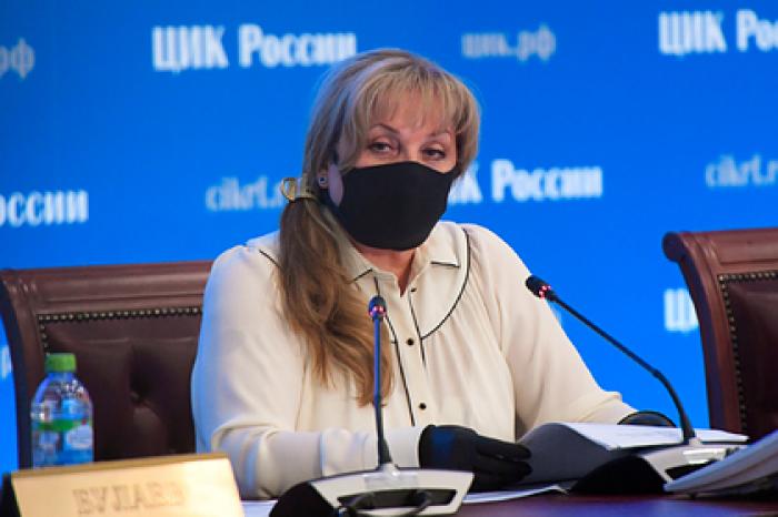 Памфилова заявила о необходимости переноса единого дня голосования