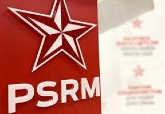 ПАРТИЯ СОЦИАЛИСТОВ ВОЗМУЩЕНА ОЧЕРЕДНЫМ БОЙКОТИРОВАНИЕМ ОППОЗИЦИИ ЗАСЕДАНИЯ ПАРЛАМЕНТА
