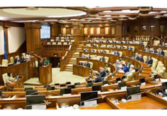 ПРАВИТЕЛЬСТВО ПРЕДСТАВИЛО В ПАРЛАМЕНТЕ ЗАКОНЫ ПОД СВОЮ ОТВЕТСТВЕННОСТЬ В ПАРЛАМЕНТЕ