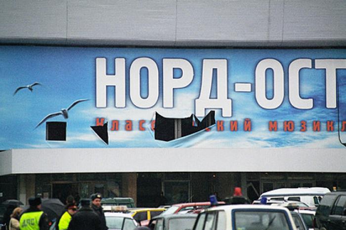 Профессор ВШЭ назвал теракт на Дубровке освободительной борьбой чеченцев