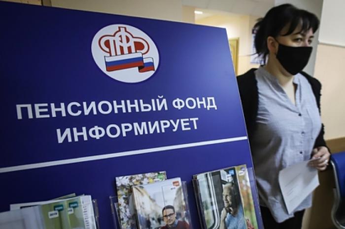 Работающим пенсионерам в России пообещали увеличение выплат