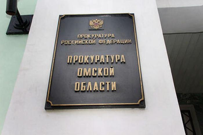 Россиянин убил беременную возлюбленную после ссоры и поджег тело
