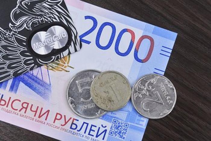 Россиянка записала пин-код на банковской карте и лишилась денег