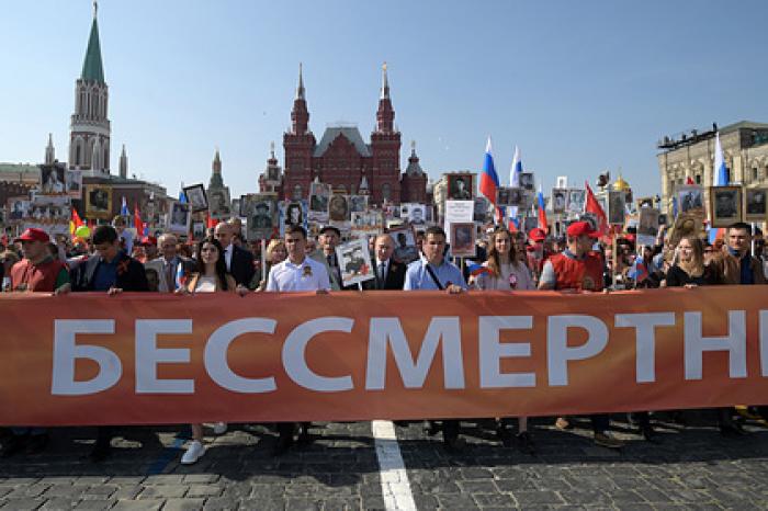 Шествие «Бессмертного полка» 26 июля отменено