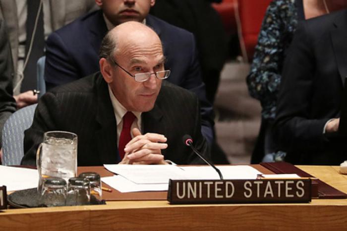 США отказались признавать предстоящие в Венесуэле выборы из-за мошенничества