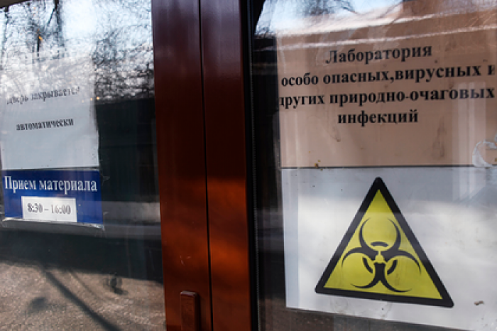 Центр «Вектор» начал клинические испытания вакцины от коронавируса