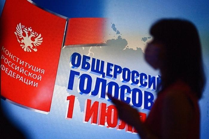 ЦИК пообещала не допустить случаев двойного голосования по Конституции
