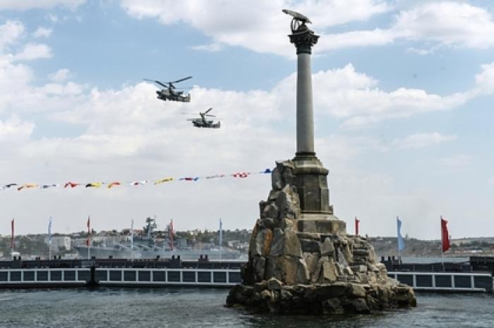Украина пожаловалась в ООН на морской парад в Севастополе