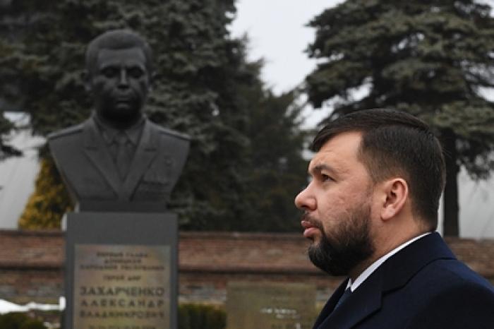 В ДНР назвали свою главную военную победу