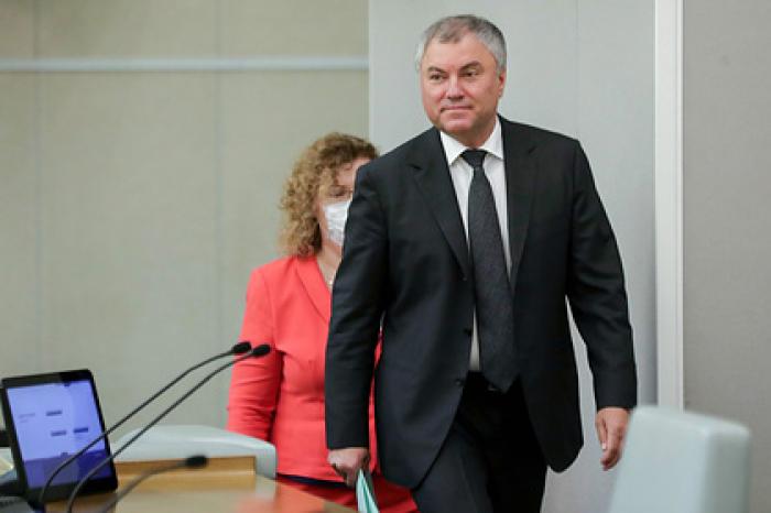 В Госдуме начали работу над законами из поправок к Конституции