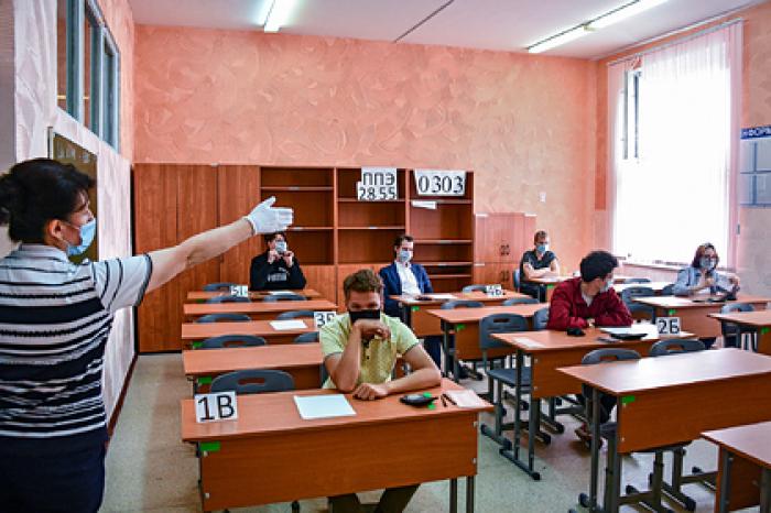 В Госдуме потребовали пересмотра результатов ЕГЭ по химии