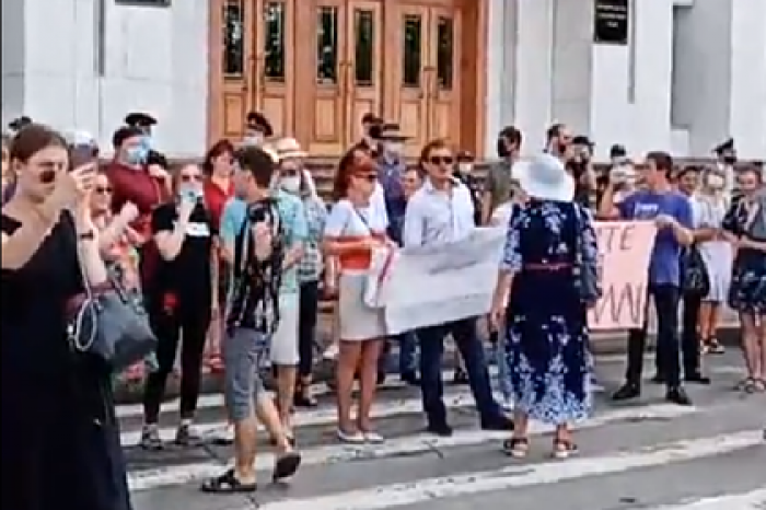 В Хабаровске прошла вторая и малочисленная акция у здания правительства