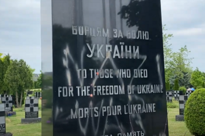 В Канаде рассказали о невозможности убрать памятник солдатам СС