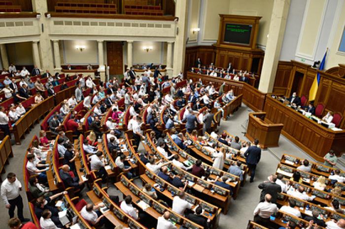 В команде Зеленского оценили перспективу роспуска Рады