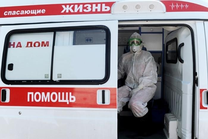 В Москве умерли 29 пациентов с коронавирусом