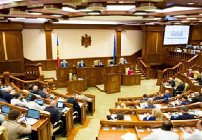 ВОТУМ НЕДОВЕРИЯ ПРАВИТЕЛЬСТВУ БЫЛ ОТКЛОНЕН