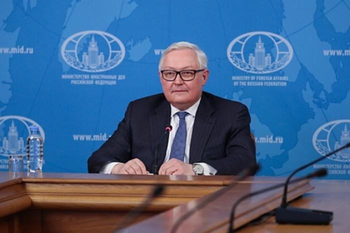 В России сочли «ущербной» идею расширенного саммита G7 без КНР