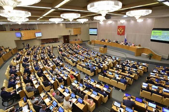 В России задумали расширить возможности применения санкций против других стран