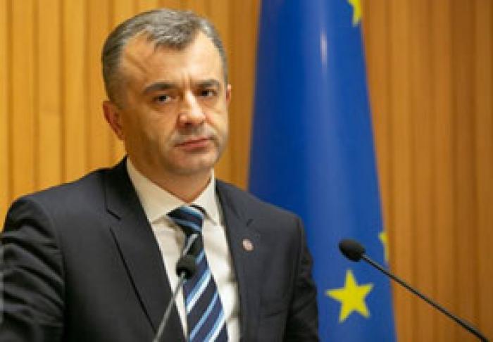 В РУМЫНИИ ИНИЦИИРОВАНА ПРОЦЕДУРА ЛИШЕНИЯ ПРЕМЬЕР-МИНИСТРА ИОНА КИКУ РУМЫНСКОГО ГРАЖДАНСТВА