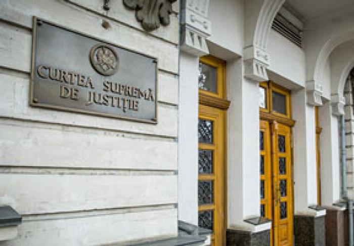 ВСМ ОБЪЯВИЛ ДОПОЛНИТЕЛЬНЫЙ КОНКУРС НА ДОЛЖНОСТЬ ГЛАВЫ ВЫСШЕЙ СУДЕБНОЙ ПАЛАТЫ
