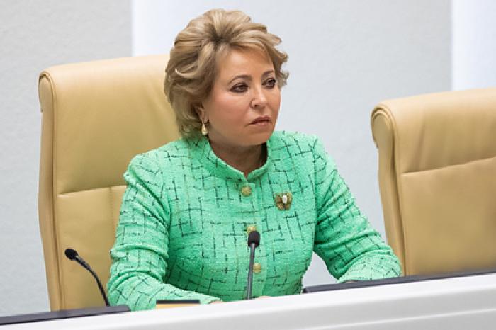 В Совфеде оценили закон о многодневном голосовании на выборах
