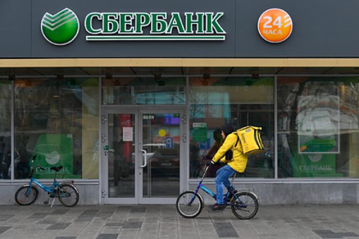 «Яндекс.Деньги» перешли к Сбербанку