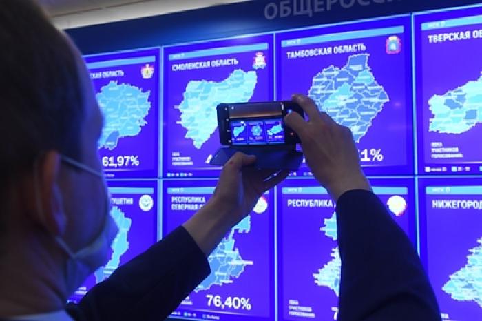 Явка на голосовании по Конституции превысила 60 процентов
