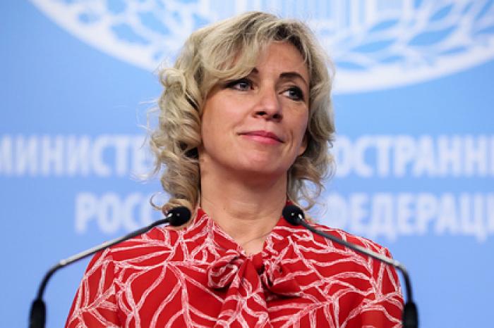 Захарова прокомментировала слухи о своем новом назначении