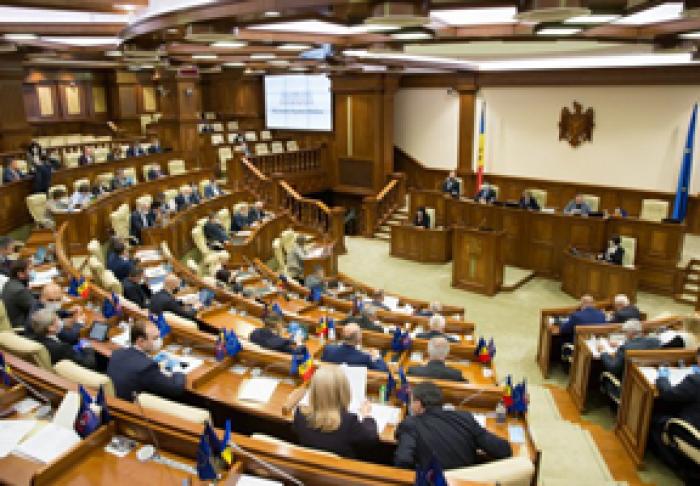 ЗАСЕДАНИЕ ПАРЛАМЕНТА ВНОВЬ НЕ СОСТОЯЛОСЬ ИЗ-ЗА ОТСУТСТВИЯ КВОРУМА