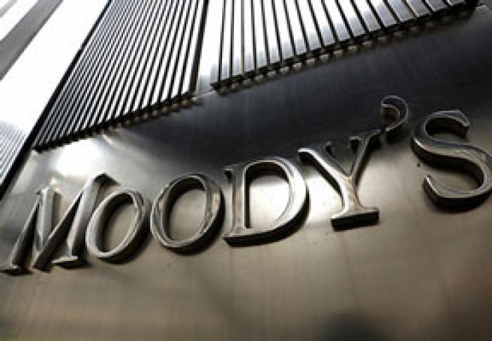 АГЕНТСТВО MOODY’S СОХРАНИЛО МОЛДОВЕ ДОЛГОСРОЧНЫЕ РЕЙТИНГИ НА УРОВНЕ «В3»