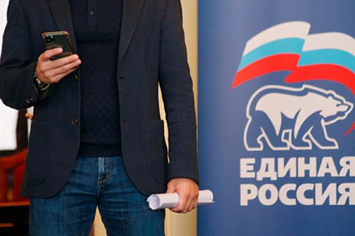 «Единая Россия» инициировала ряд законов в рамках госпрограммы «Доступная среда»