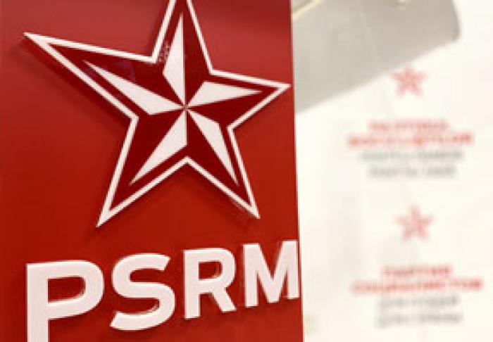 ГЛАВА ФРАКЦИИ ПСРМ: «ТЕ, КТО БЕГУТ ЗА СЛУСАРЕМ, ДОЛЖНЫ ОСОЗНАТЬ РИСКИ ДЛЯ СЕБЯ, ДЛЯ ОТРАСЛИ И ГОСУДАРСТВА»