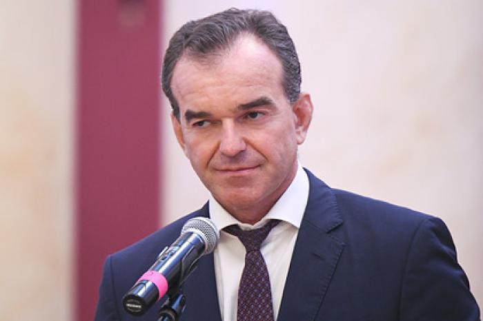 Глава Кубани рассказал о подготовке форума стратегических инициатив в Сочи