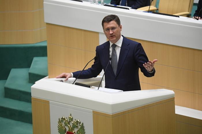Глава Минэнерго России заразился коронавирусом