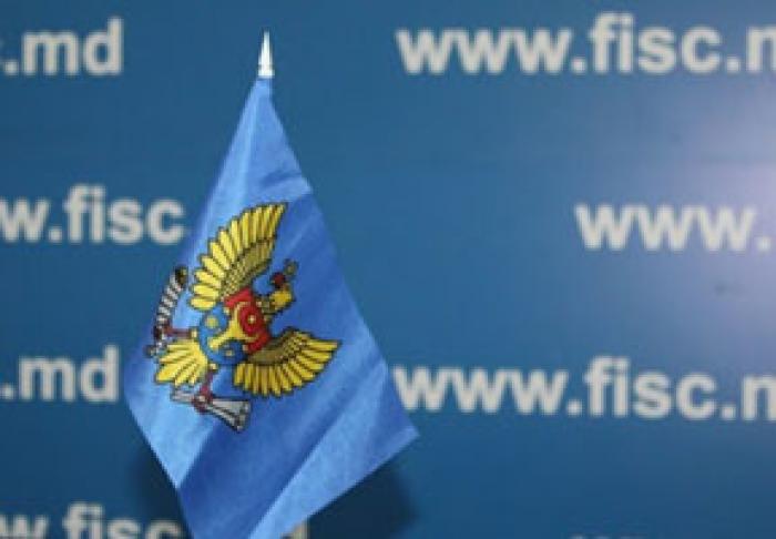 ИНФОРМАЦИЯ НАЛОГОВОЙ ИНСПЕКЦИИ МОЖЕТ БЫТЬ ИСПОЛЬЗОВАНА В СУДЕБНЫХ ИНСТАНЦИЯХ ДЛЯ ОБЕСПЕЧЕНИЯ ЗАЩИТЫ ГРАЖДАН - КОНСТИТУЦИОННЫЙ СУД