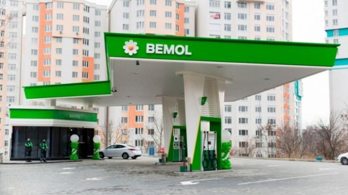 Компания BEMOL в открытом письме заявила о вмешательстве представительства ЕБРР в судебную тяжбу