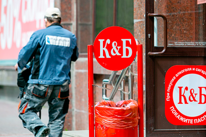 «Красное и белое» открестилось от поддержки протестов в Белоруссии