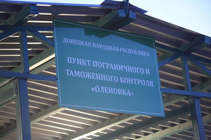 На Украине предсказали катастрофу больше Чернобыля