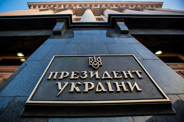Офис Зеленского посчитал безответственной передачу «боевиков» России