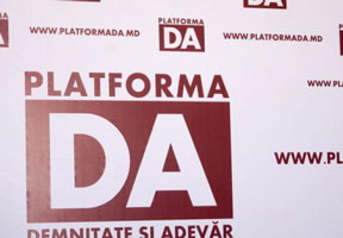 «ПЛАТФОРМА DA»: АГРАРИИ НЕ ПРЕКРАТЯТ ПРОТЕСТ, ПОКА ПРАВИТЕЛЬСТВО НЕ ВЫПОЛНИТ ИХ ТРЕБОВАНИЯ
