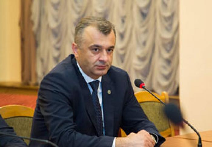 ПРАВИТЕЛЬСТВО ДАЛО ОТРИЦАТЕЛЬНОЕ ЗАКЛЮЧЕНИЕ ПРОЕКТУ НАЛОГОВЫХ КАНИКУЛ ОПРЕДЕЛЕННЫМ ПРЕДПРИЯТИЯМ